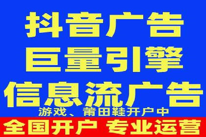 SEM竞价代运营公司经典案例集锦